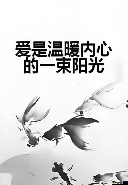 叔叔好好疼愛你吧，這是一份最溫暖的關(guān)懷與愛