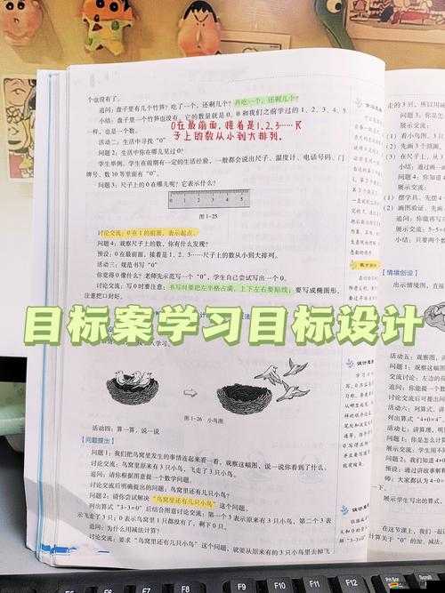 17ccm 是什么意思：深入探究其背后的含義與潛在影響