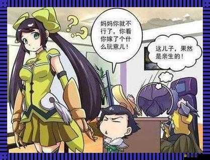 孫尚香站在板凳上輔導(dǎo)劉禪寫作業(yè)：三國人物的教育日常趣聞