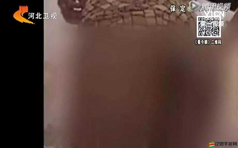 震驚女學生的私密部位被大量傳閱