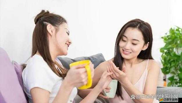 閨蜜交換：探索友情與親密關(guān)系的新方式