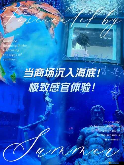女人?精 XXXⅩXx 噴潮漫畫：極致感官體驗(yàn)的視覺盛宴
