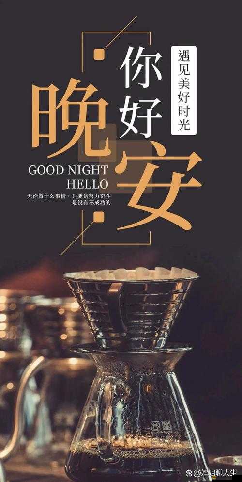 又是被各種瑣事困擾的一天