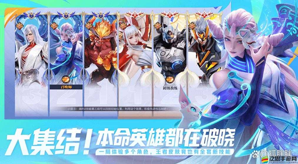 天美傳媒與其他游戲公司的合作-開啟游戲產(chǎn)業(yè)新征程新輝煌