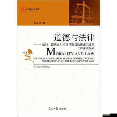 污黃片免費看：一場道德與法律的挑戰