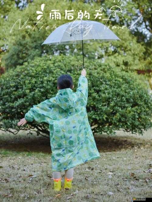 寶貝我不戴小雨傘好不好，這樣做是否妥當呢