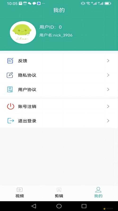 麻豆視傳媒短視頻網站 APP 視頻-歡迎您 精彩內容不容錯過