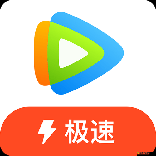 9.1 短視頻極速版下載：開啟精彩短視頻之旅的便捷通道