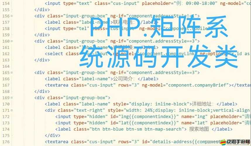 成品短視頻 APP 源碼的優點：高效穩定運行提升用戶體驗