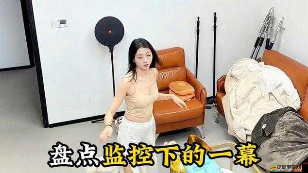 美女脫掉內褲讓男人桶的軟件相關內容展示及體驗