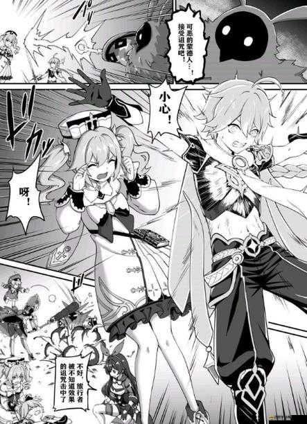長弓燧龍所贈原神琴免費獲取全攻略
