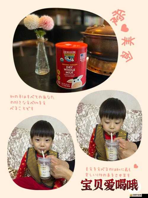 小奶狗精力太旺盛我一天六罐紅牛：疲憊的我該如何應對