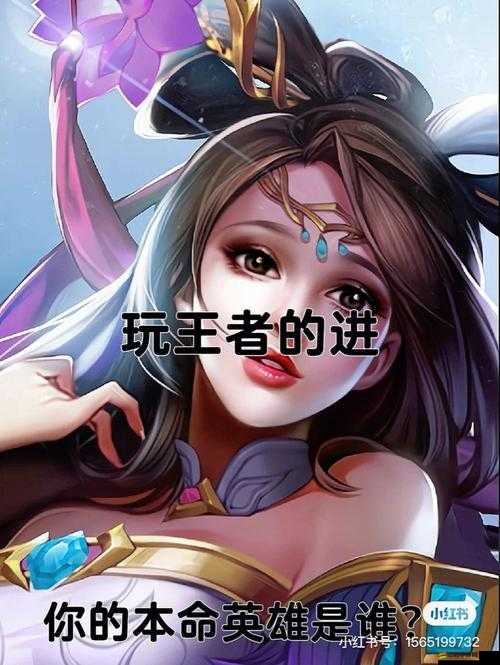 貂蟬兩只大兔子：亂世風云