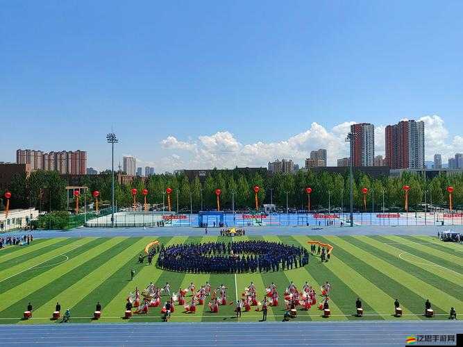 震撼校園：那最火的 yn 蕩校園運動會場景