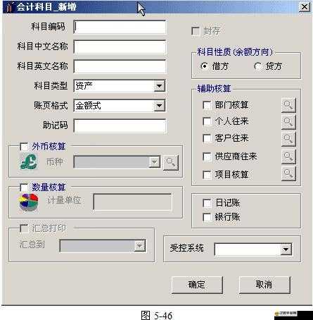 針對(duì)中國(guó) XMXM18 小孩的推薦機(jī)制相關(guān)探討及優(yōu)化建議