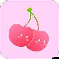 櫻桃視頻大全免費高清版觀看下載：提供海量精彩視頻資源