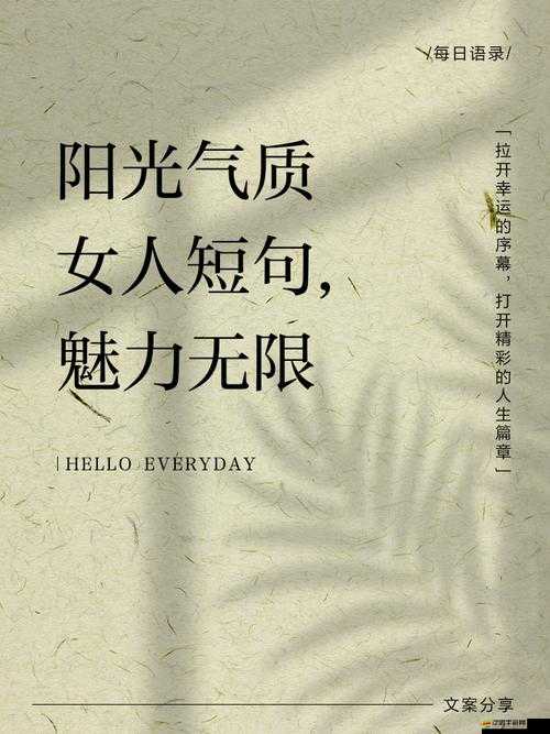 y1uan 大家庭：魅力無限，溫暖人心