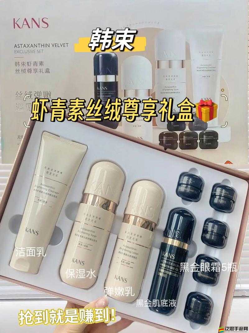 日韓精品系列產(chǎn)品之優(yōu)質(zhì)好物大賞：涵蓋眾多特色與優(yōu)勢等你來發(fā)現(xiàn)