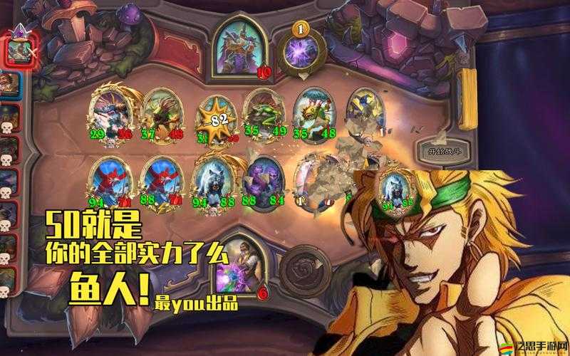 簡單粗暴 1v3：這就是實力的展現與霸氣的對決