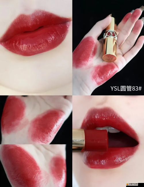 YSL 水蜜桃口紅色 5117 絕美迷人色號推薦