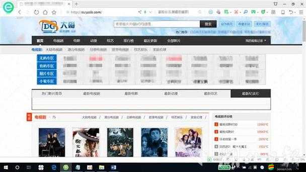 91 久久國產綜合久久 91 精品網站：優(yōu)質資源暢享平臺