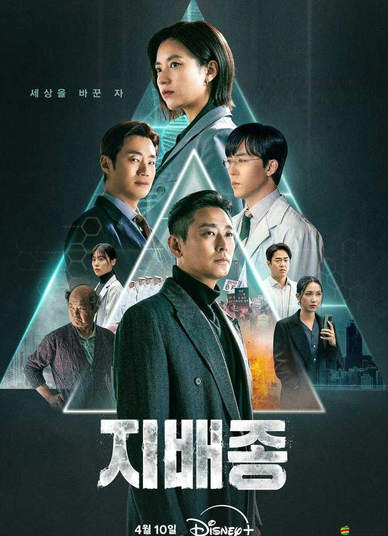 最好看免費觀看高清視頻韓劇：演繹精彩韓劇世界