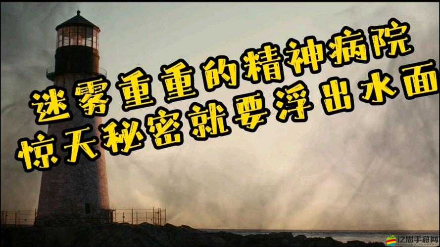 在車里撞人事件：主演表揭秘，真相即將浮出水面