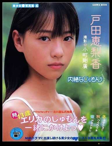 亞洲 AV 色圖：一場視覺與情感的盛宴