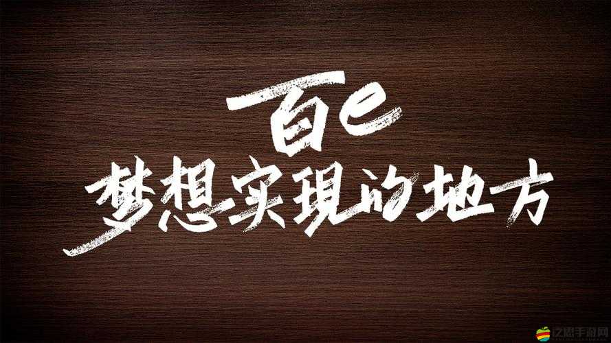 成長視頻軟件：記錄成長每一刻 珍藏美好回憶 見證蛻變之旅