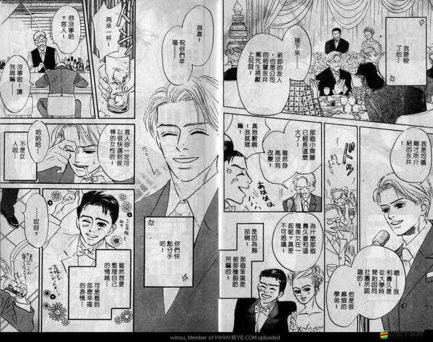 丕丕漫畫登錄頁面漫畫入口：開啟精彩漫畫世界的便捷之門
