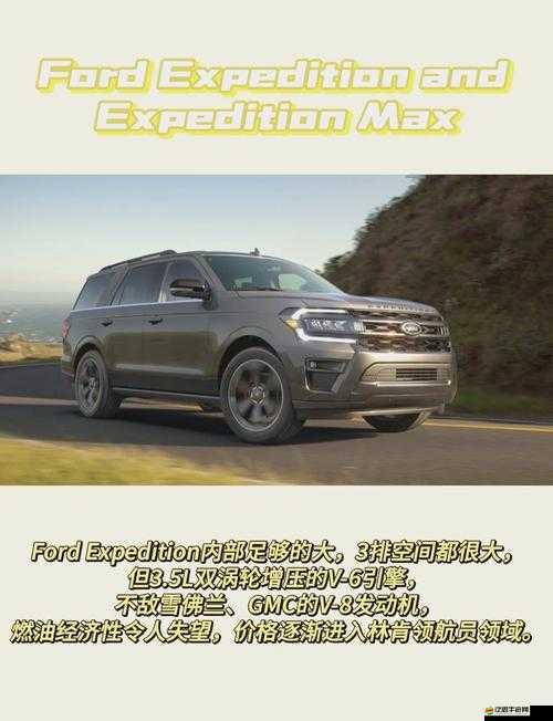 國(guó)產(chǎn)歐美大尺寸 SUV 歐美：探索其獨(dú)特魅力與卓越性能