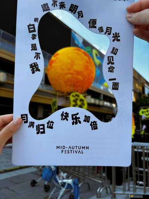 男生女生一起相嗟嗟嗟網站：別樣的互動體驗等你來發現