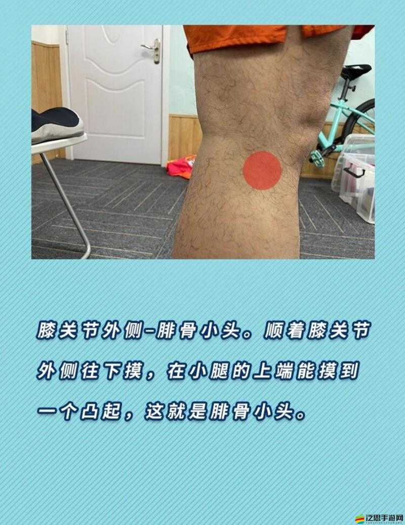 用筋膜槍打小豆豆：需謹慎
