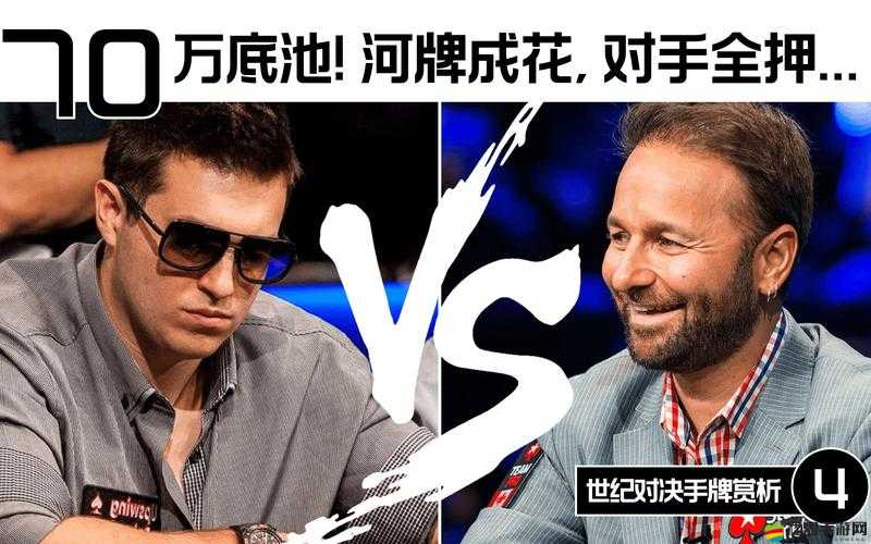 直播間精彩撲克對決，帶你領略別樣趣味