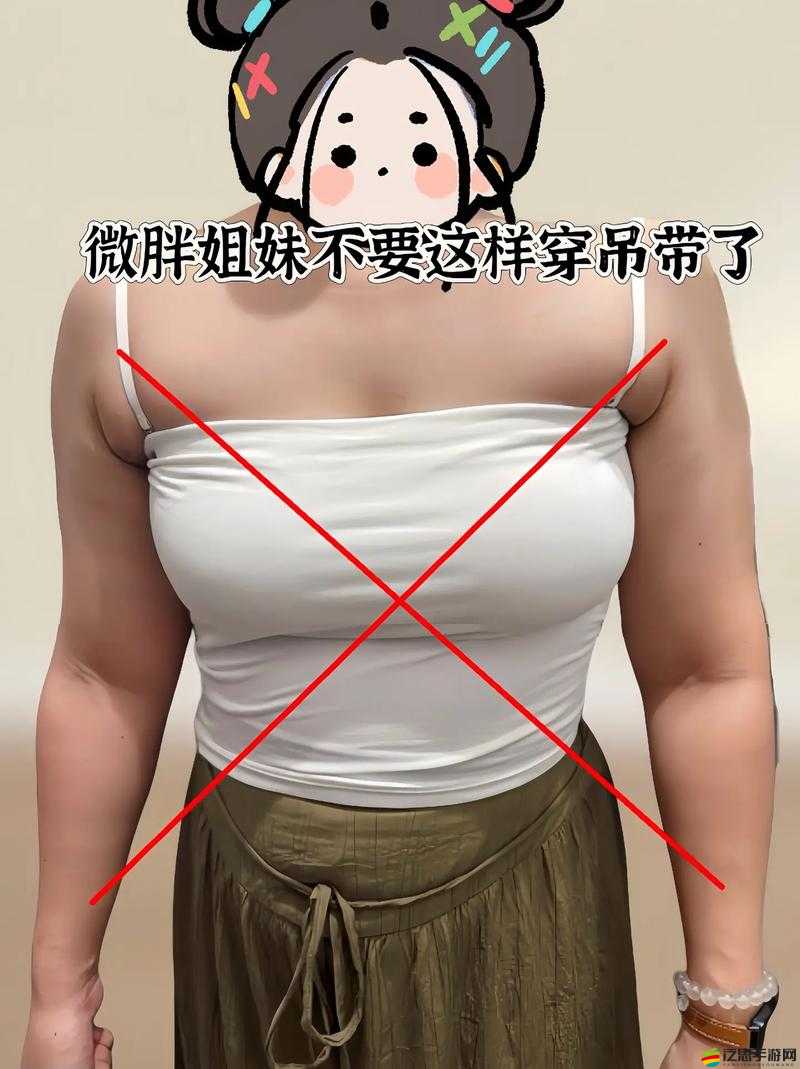 好大、好長、好緊、爽小 91 的極致體驗與魅力