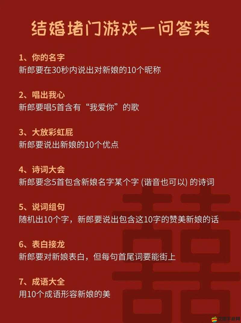 男生誦女生時究竟該誦哪些內容才合適呢