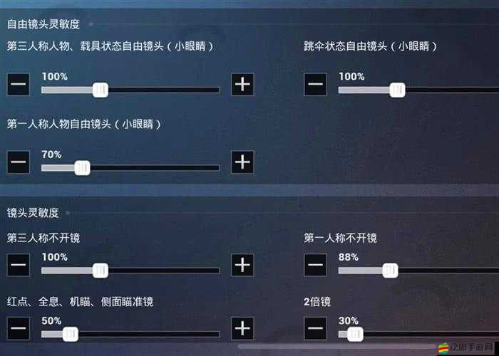 和平精英高手進(jìn)階，全面解析壓槍操作指南與實(shí)戰(zhàn)技巧分析