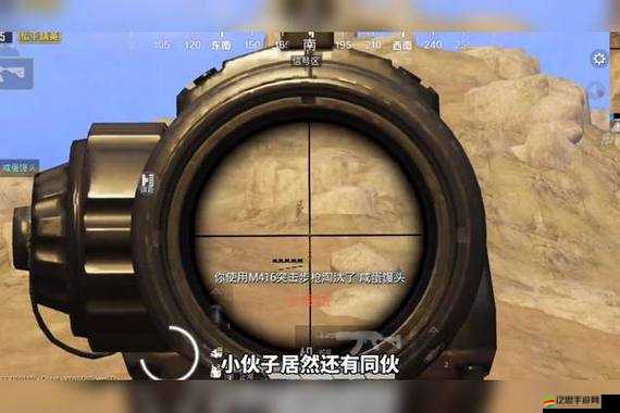 和平精英步槍后坐力全面深度解析及高效壓槍實(shí)戰(zhàn)秘籍