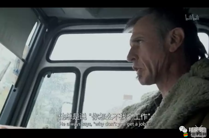 敵倫交換第 150 背后的神秘故事與深刻探討