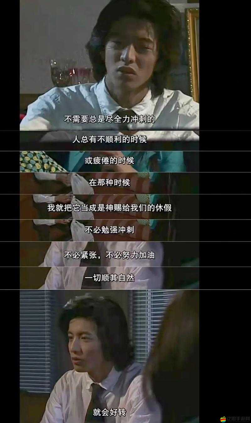 悠長假期里探索新奇，解鎖巨大噴霧的多樣與奇妙生活應用