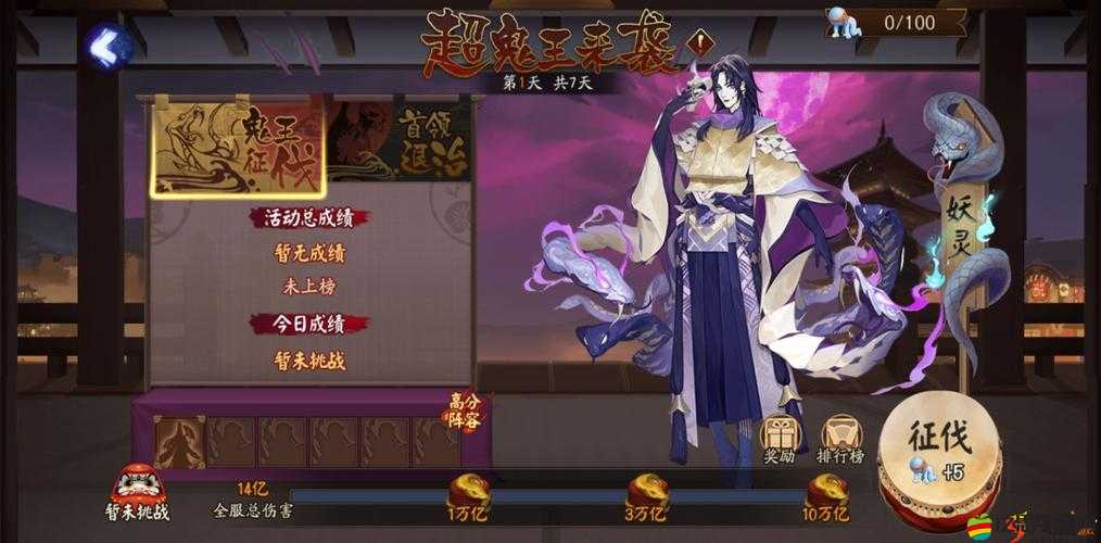 量子破碎，全成就達成深度探索心得與高效解鎖技巧詳解