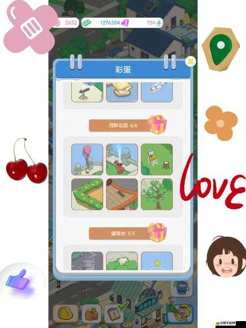 深度解析量子破碎最新彩蛋，全面攻略與隱藏秘密大揭秘