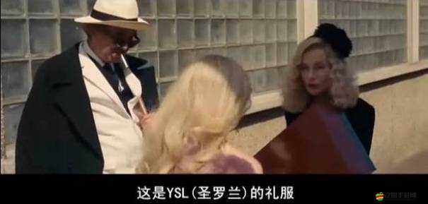 伊人·人與獸黃色網(wǎng)站：探索禁忌背后的扭曲世界