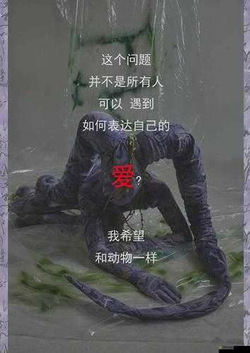 被 C 到極致從而引發(fā)的高潮噴水現(xiàn)象探討