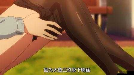 美女張開腿讓我一夜的激情經歷