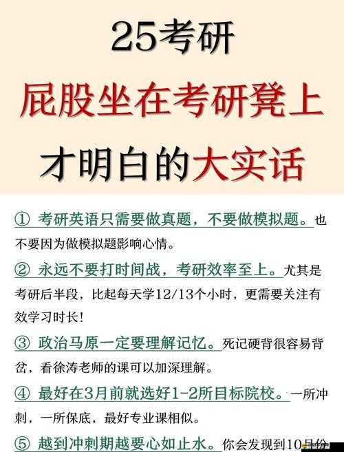 震驚你絕對想不到的今日熱門黑料大揭秘