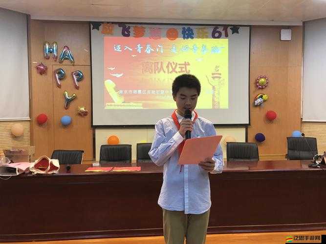 暴躁少女 10：勇闖青春之路無畏風雨書寫獨特篇章