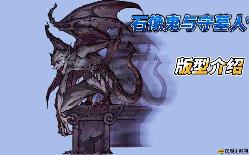 守墓人游戲新手必看，前期玩法技巧全面解析與快速入門指南
