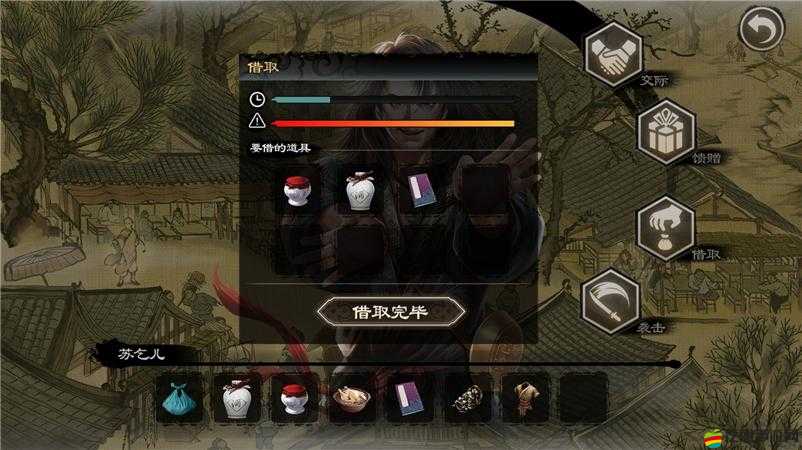 御俠客游戲深度解析，重要NPC角色介紹及主線頭目NPC全面匯總