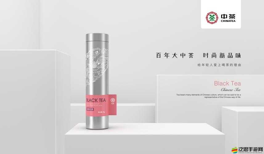 精產(chǎn)國(guó)品一產(chǎn)區(qū)：探索品質(zhì)與創(chuàng)新的源泉